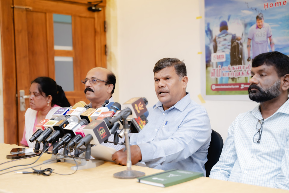 Ammai Appn Home Media Conference 2026